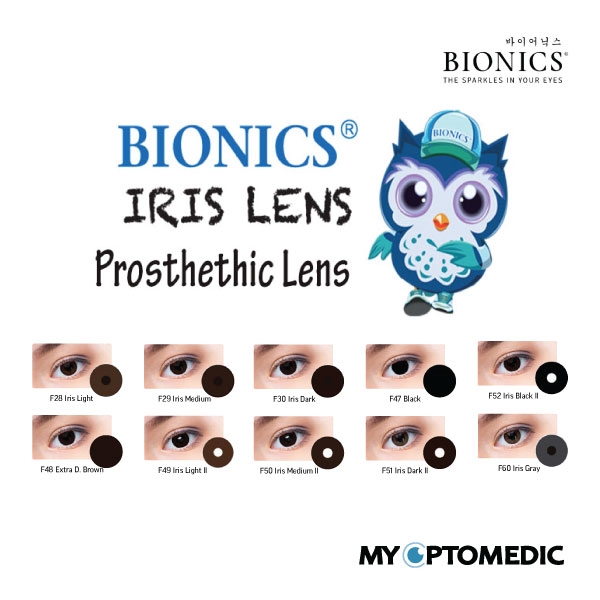 Iris Lens (1 pc / vial) contact lens pack