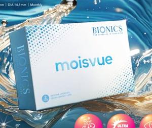 Moisvue (2 pcs) contact lens pack