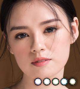 Colorpia The Leaf (2 pcs) contact lens pack