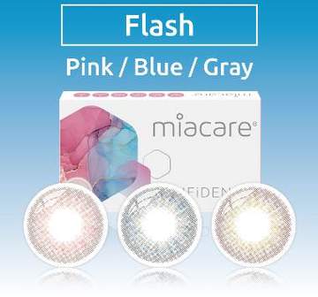 Miacare CONFiDENCE Monthly - Flash (per pair) contact lens pack