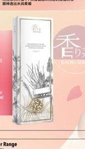 Pegavision Kaori Series (10 pcs) contact lens pack