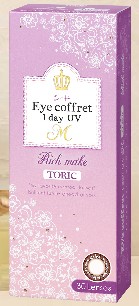 SEED Eye Coffrett 1day UV M-Toric (10 pcs) contact lens pack