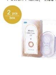 SEED Monthly Color Lens UV II (2 pcs) contact lens pack