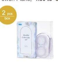 SEED Monthly Color 2026 (2 pcs) contact lens pack